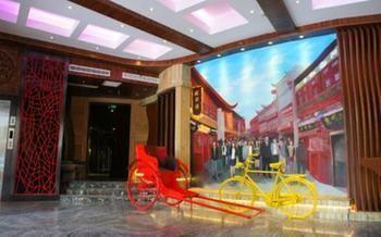 Li Feng Hotel Тяньцзінь Екстер'єр фото